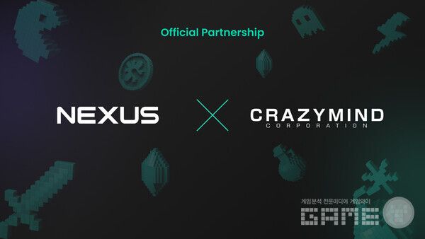 NEXUS x 크레이지마인드 /넥써쓰