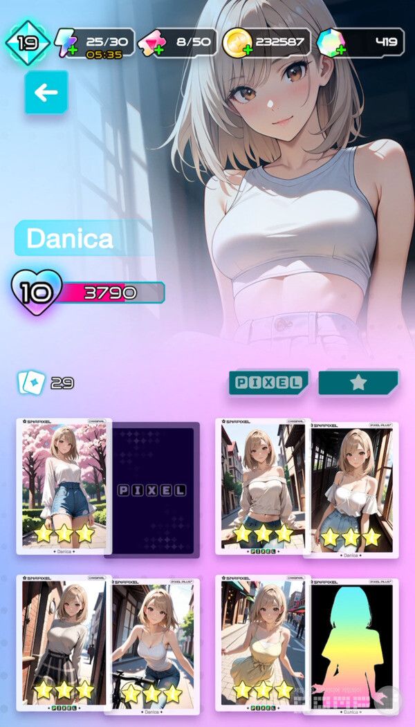 스냅픽셀 /사일로