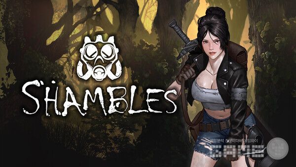 ‘샴블즈 종말의 후손들’ /그라비티