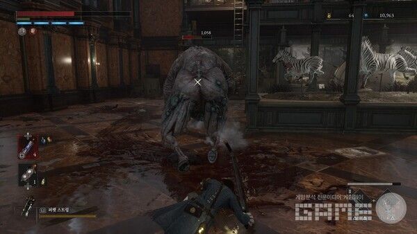 이런 또 당했다