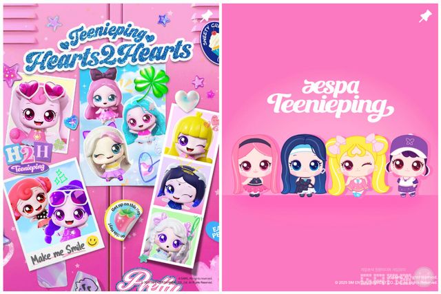 이미지 출처 / 캐치! 티니핑 공식 인스타그램