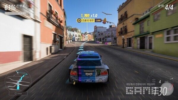 이이국적인 배경이 계속 이어진다