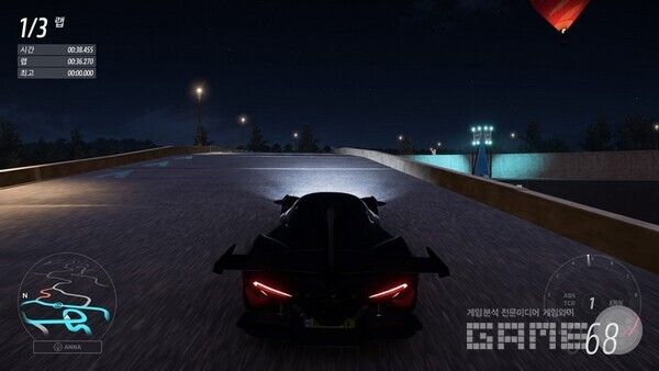 이번엔 야간 주행