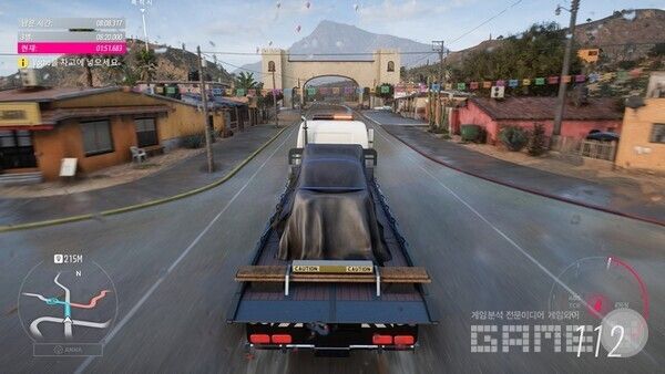 트럭으로 안전 배송을