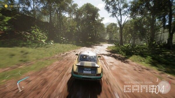 이번에는 오프로드 레이싱!