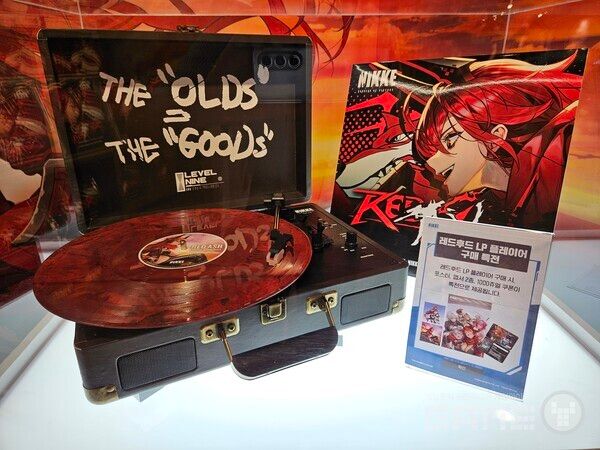 레드후드 LP의 경우 큰 인기를 얻어 빠르게 품절되어 온라인으로 추가 주문을 받았다&nbsp;/ 게임와이 촬영