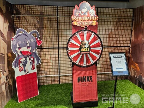 구매할때 받은 티켓으로 룰렛을 돌릴 수 있다&nbsp;/ 게임와이 촬영