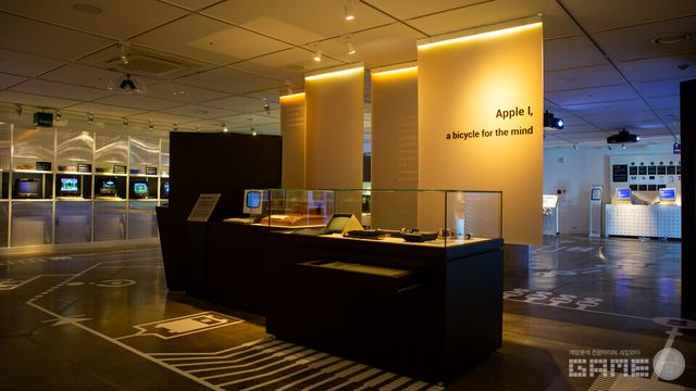 넥슨 컴퓨터 박물관 전경 / (주)넥슨 제공