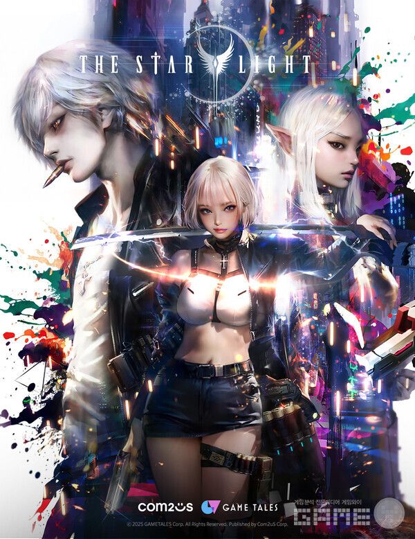‘더 스타라이트’ /컴투스