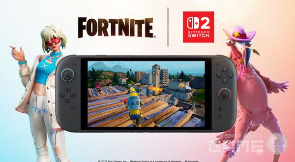 포트나이트 /에픽게임즈