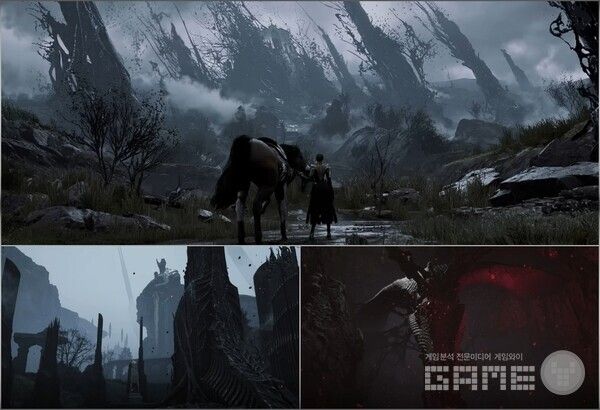 크로노 오디세이 / 카카오게임즈