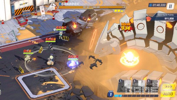 블루아카이브 PC /넥슨