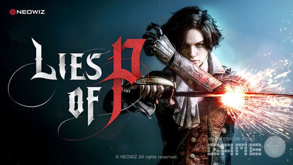 &nbsp;'P의 거짓' /네오위즈