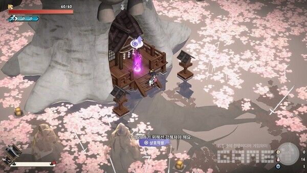 캐릭릭터의 능력을 성장시키자