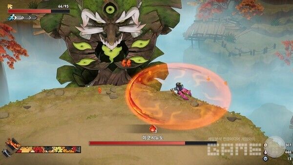 보스에게 뜨거운 맛을