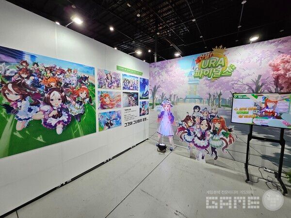 이번 3주년 행사에서 가장 많은 이용자들의 시선을 모았던 전시포토존&nbsp;/ 게임와이 촬영