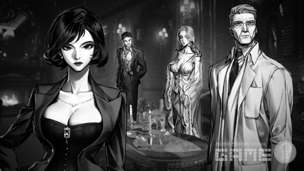 이방인들 /스토리타코