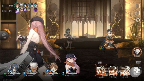 신월동행 /가레나