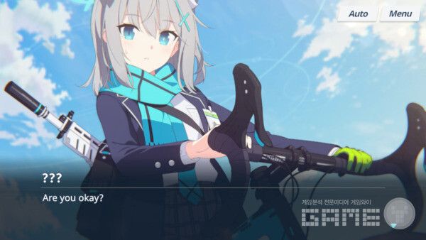 스팀용 블루 아카이브 / 넥슨