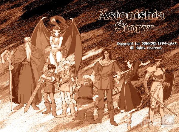 어스토니시아 스토리 /손노리