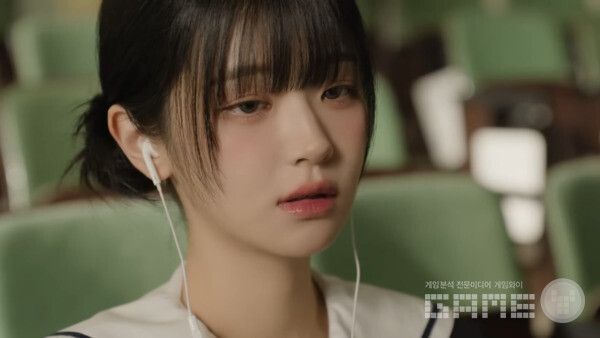 모배XQWER /크래프톤