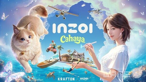 게임스컴 ‘ONL’에서 인조이 첫 번째 DLC 트레일러 공개