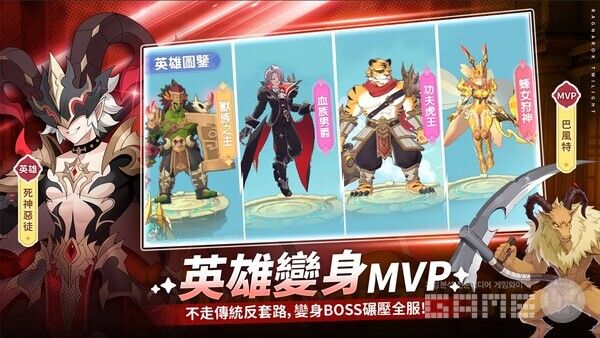 ‘RO선경전설 서광’ 대만_홍콩_마카오 지역 정식 론칭 /그라비티