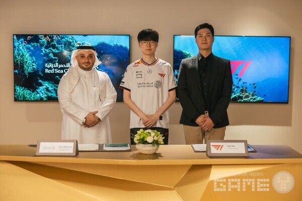 T1, 사우디아라비아 RED SEA GLOBAL과 스폰서십 체결&nbsp;