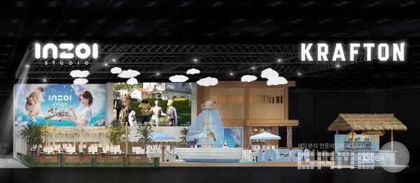 휴양지 컨셉으로 꾸며지는 인조이 부스와 경품들