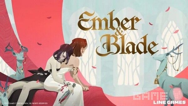 엠버 앤 블레이드 / 라인게임즈