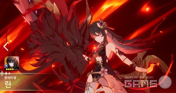 세븐나이츠 리버스, 세나의 달 기념 대규모 업데이트.&nbsp;&nbsp;사황 린 /넷마블