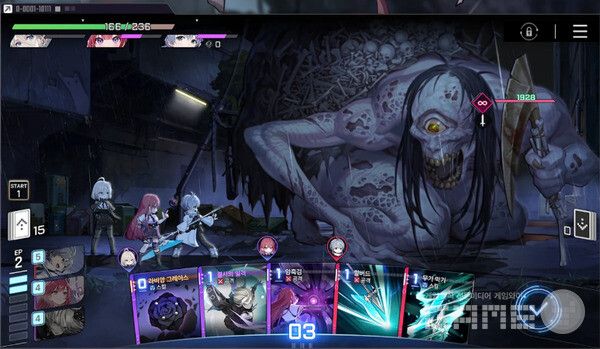 카제나 /스마일게이트