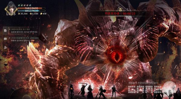 아키르: 콜 오브 에시르 /SPGFun