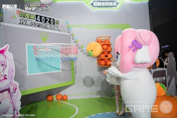 빌리빌리 월드 2025 /레벨 인피니트