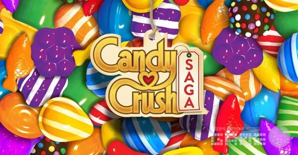 캔디 크러시 사가 /킹