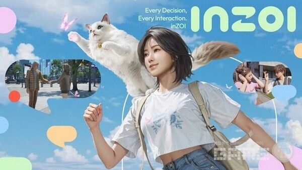 인조이 / 크래프톤