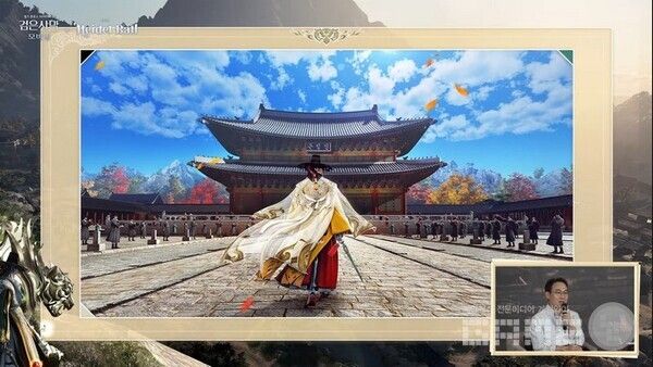 신규 클래스 선인