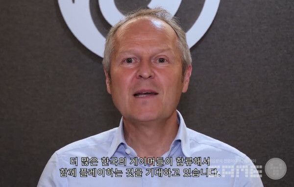 이브 기예모 유비소프트 대표