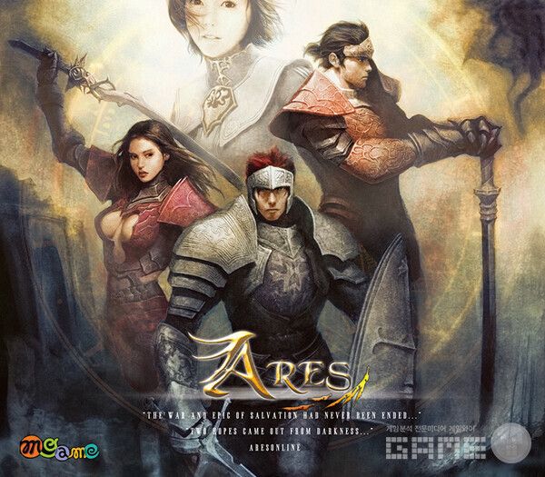 ‘아레스 온라인’ 서비스 21주년 /엠게임