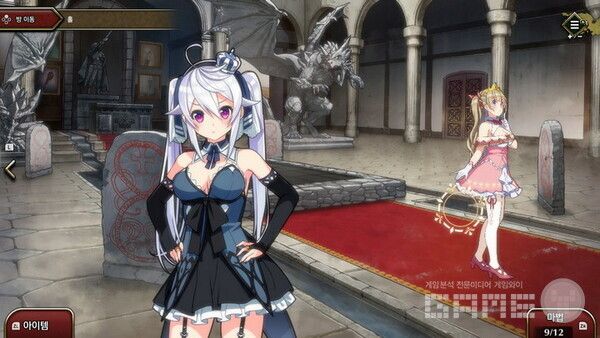 뭔가 숨겨진게 있을거 같은데...