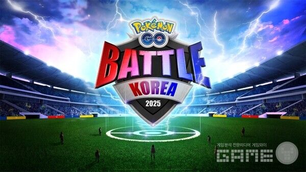 &nbsp;Pokémon GO Battle Korea 대회 개최 /나이언틱
