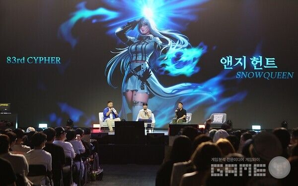 네오플은 7일, '사이퍼즈' 14주년 쇼케이스 'Highfive'에서 신규 캐릭터 '앤지 헌트'를 공개했다.