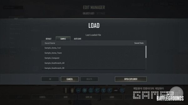 이와 같이, 그동안 ‘아, PUBG에 이런 모드가 있으면 좋겠는데’ 혹은 ‘이 모드는 참 좋은데 조금만 바뀌면 좋을 것 같아’라는 생각을 해보셨다면, UGC 알파에서는 그 상상을 현실로 만들 수 있다.