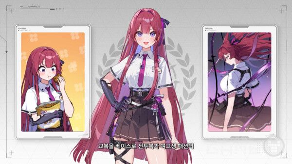 카오스 제로 나이트메어 더 퍼스트 쇼케이스 라이브 갈무리