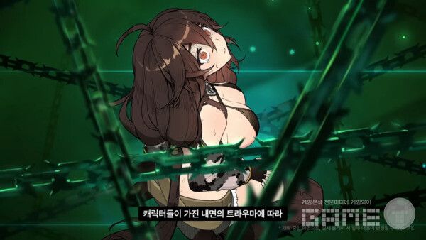 카오스 제로 나이트메어 더 퍼스트 쇼케이스 라이브 갈무리