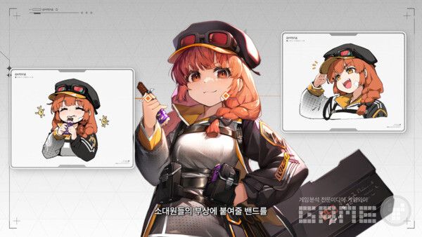 카오스 제로 나이트메어 더 퍼스트 쇼케이스 라이브 갈무리