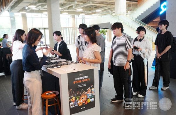 전국대학생게임개발동아리연합회 사옥초청행사 /NHN