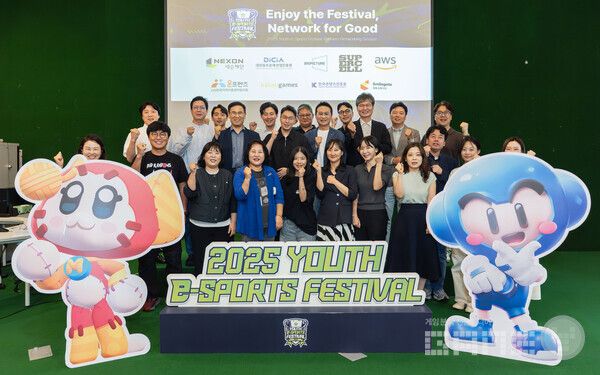 스마일게이트 희망스튜디오는 ‘유스 이스포츠 페스티벌 2025’가 열린 대전 이스포츠경기장에서 ‘파트너스 네트워킹 세션’을 진행했다고 12일 밝혔다.