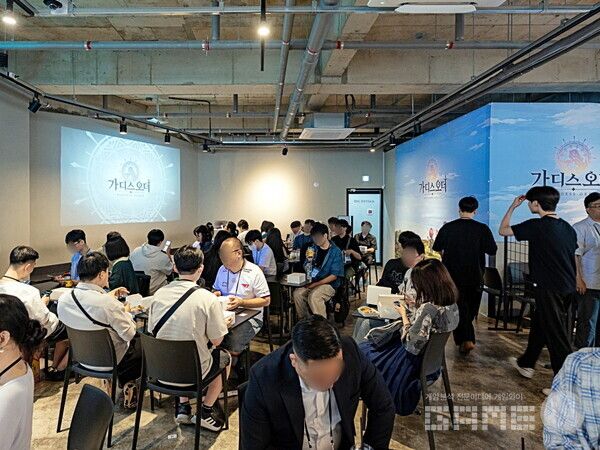 ‘가디스오더’ 이용자 초청 사전체험단 행사 /카카오게임즈