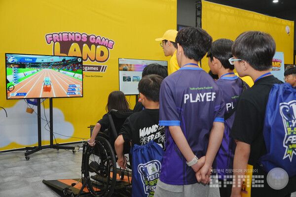 ‘Youth e-Sports Festival’서 청소년 진로 탐색 지원 /카카오게임즈